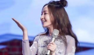 姚笛结婚了没有 姚笛结婚了没有