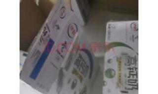 伊利高钙奶 伊利高钙奶