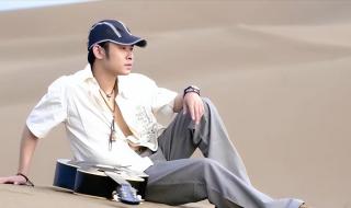 罗刹海市歌词完整版 罗刹海市歌词完整版