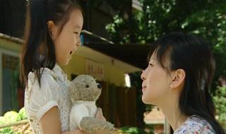 笑着活下去大结局